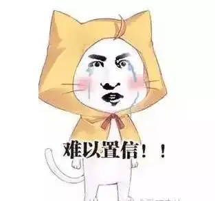 20则关于信贷员的段子,超搞笑