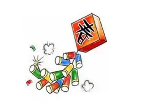 鞭炮简笔画彩色鞭炮简笔画