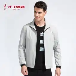 tries才子男装黑色外套夹克缕空纯色百搭2017新款修身男士外套图片大全邮乐官方网站