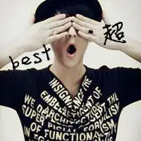 求帮做炫舞团群图片带超字