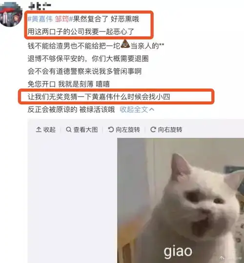绝世渣男自曝出轨后与原配高调复合19岁小三抑郁自杀曾逼原配结扎