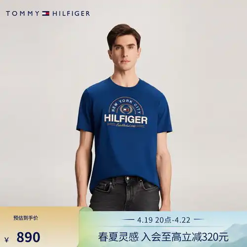 热风hotwind短袖t恤男2024年夏季男士米奇家族系列头像休闲宽松基础短t01黑色2xl