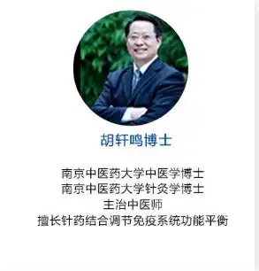 健康管理师培训营养师培训班苏州恒健师资力量