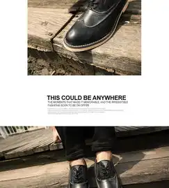 mr.benyou2014秋款英伦风布洛克皮鞋复古休闲皮鞋男鞋1801