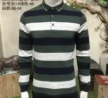 黄页88高清图片