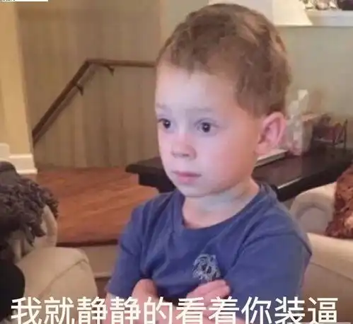 大学里你学到了什么