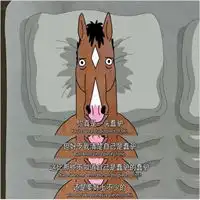 特别丧的头像男二次元微信头像图片大全