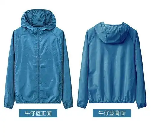 49元抢这款防晒衣薄如蝉翼,穿着0负担,今日下单送收纳袋