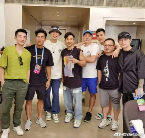 哈哈哈海口三子大闹周杰伦演唱会郭艾伦晒与周杰伦合照