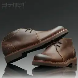 arttmmo男鞋产品产品图片加盟店怎么样
