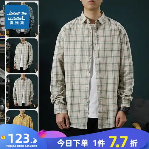 tommyhilfiger24春夏男装牛津纺通勤修身短袖衬衫02782蓝白条纹0gzl140155斤