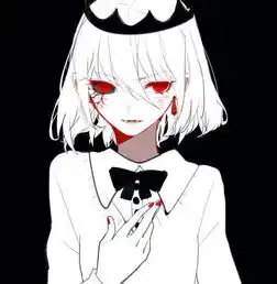 求一张照片,是个女孩子,她的脸是惨白,眼睛是红色,眼仁是黑色,就是让人看了感觉很压抑的那种,还带着