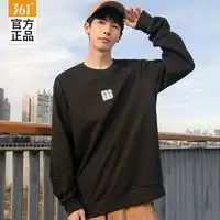 李宁运动卫衣lining李宁男装编织衫2022春夏潮流音乐节男子加绒宽松开衫编织衫afds225肖战同款多少钱