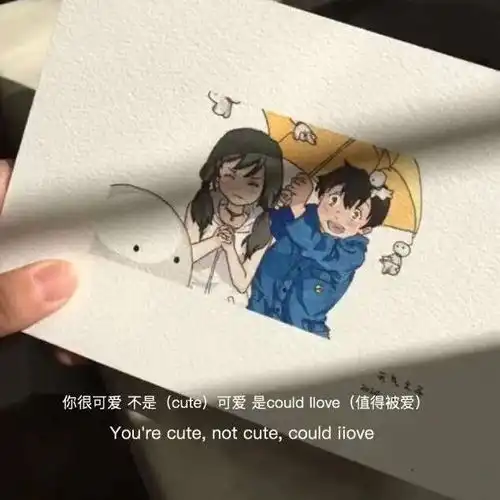 送给毕业党的伤感句子,每一句都超丧,看哭都是有故事的人