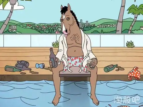 7.17盘前茅台不死,牛市不来