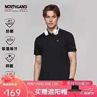 凯乐石速干衣裤kailas凯乐石户外速干裤男薄款弹力透气徒步登山耐磨休闲快干运动长裤黑色l多少钱