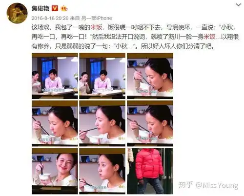 有哪些男星有着小说男主一般的颜值