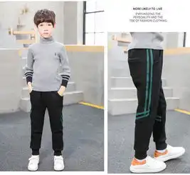 男童加绒裤子2018秋冬季新款韩版百搭中大童男孩一体绒加厚运动裤