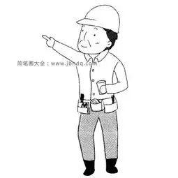 各种形象的工程师简笔画图片