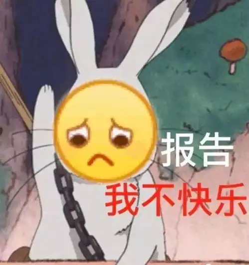 笑到脱发这个买家秀比吴秀波还秀,简直无法直视哈哈哈哈哈哈哈哈哈哈