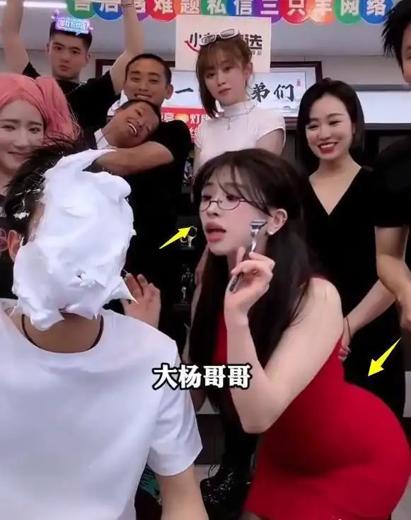 小杨哥换头像疑力挺徒弟被扒和徒弟一唱一和搞擦边