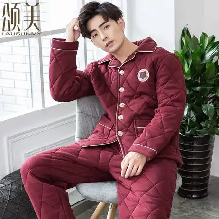 颂美长袖睡衣男纯棉冬季夹棉中老年人男士全棉加厚棉袄家居服套装图片大全邮乐官方网站
