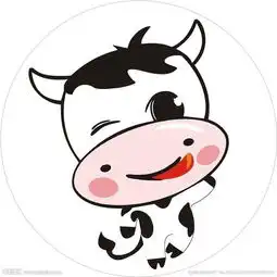 2016年10月,专属生肖牛人的牛风水