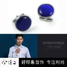 雕塑家具饰品价格雕塑家具饰品批发雕塑家具饰品厂家hc360慧聪网
