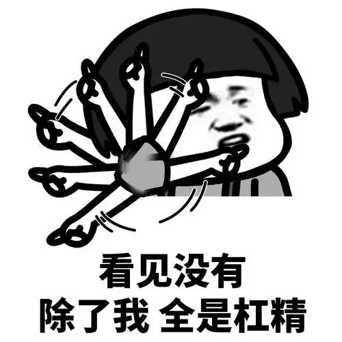 开心笑话大学时有一男的追我,特别疯狂的那种,都追到家里来了