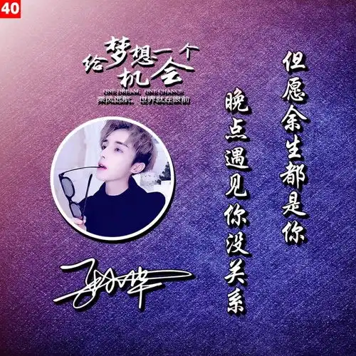 你的专属签名头像,二十几款3d个性高端霸气微信头像,请查收