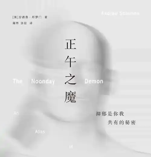 张国荣逝世19周年总有一束光为你而来