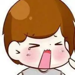 这个是情侣头吗有另一张吗