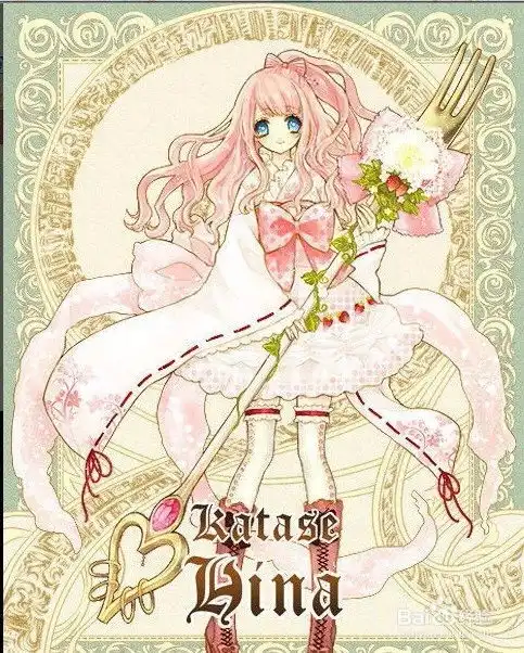 星座达人教你如何撩12星座男神