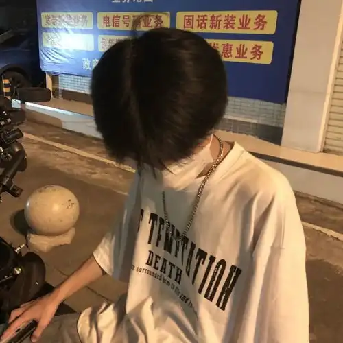 ins文艺范真人男头