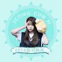 陈雪凝生日应援头像