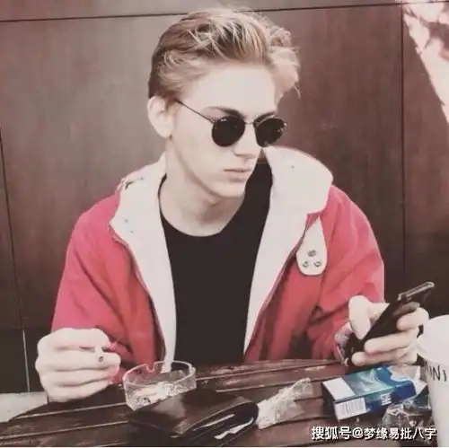 啥八字的男人婚姻不顺