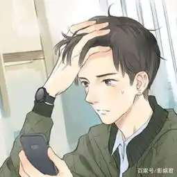 趣味测试你会盯着哪个男神看,测试你对哪种类型帅哥没有抵抗力