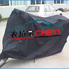 涤塔夫面料价格涤塔夫面料公司图片视频