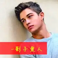 时尚帅气银色男头像微信头像图片大全
