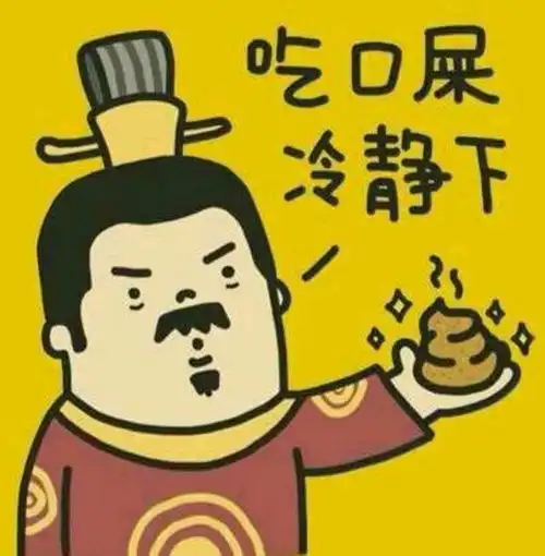 今天18cm可不可以约一个