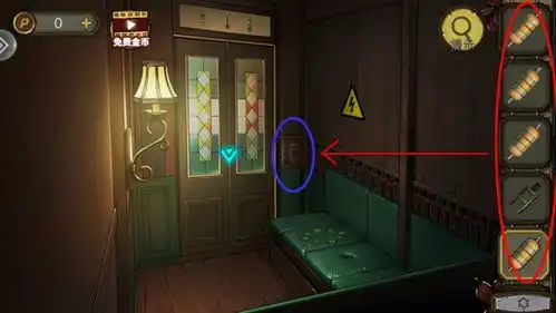 密室逃脱绝境系列10寻梦大作战第9部分攻略密室逃脱绝境系列10攻略9