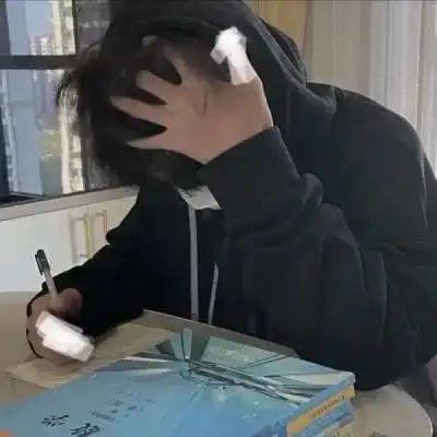 头像发大财暴大富