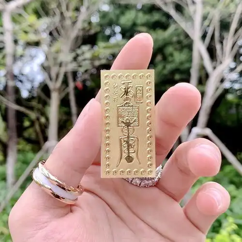 逢赌必赢打麻将中奖灵符咒横偏财神生意僻邪佛教招财转运平安护身