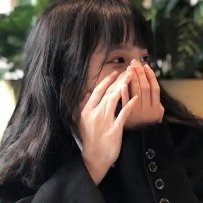 女生头像真人可爱遮脸女生头像我要个性网