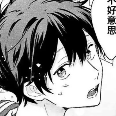 夏子衿优质黑白漫男生气质头像.