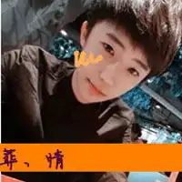 曾把她说的那么美带字qq情侣头像