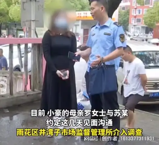 文具店老板忽悠小学生买烟卡,声称可以升值,12岁男孩花了上万元