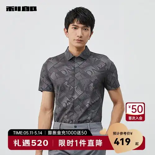 七匹狼长袖衬衫男秋季休闲百搭细牛津撞色狼标亲肤柔软易打理衬衣男装003中灰17088al