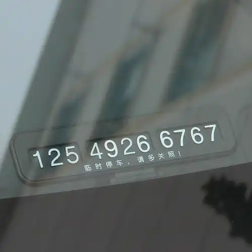 裸车提回家,聪明男人会装上这些不贵上档次车品,不超30元