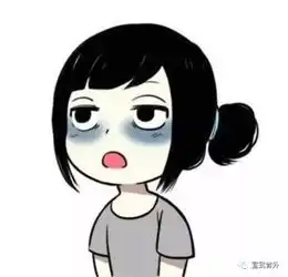 蒸汽眼罩靠谱吗